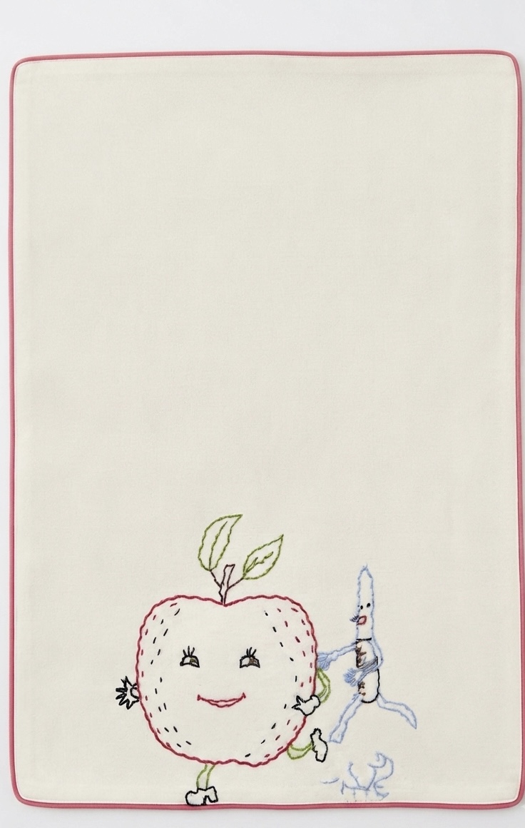 The Cheerful Harvest Tea Towel - Image 2