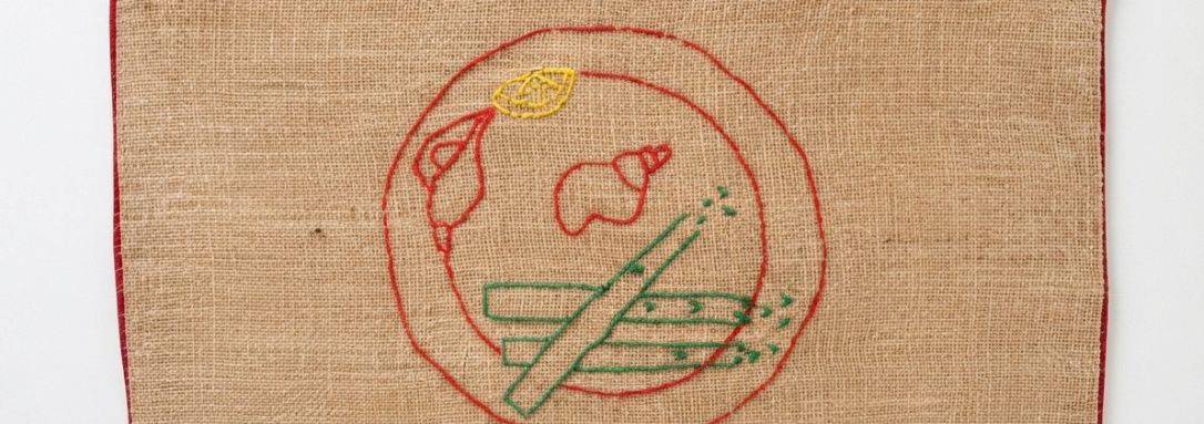 Element - Image 2